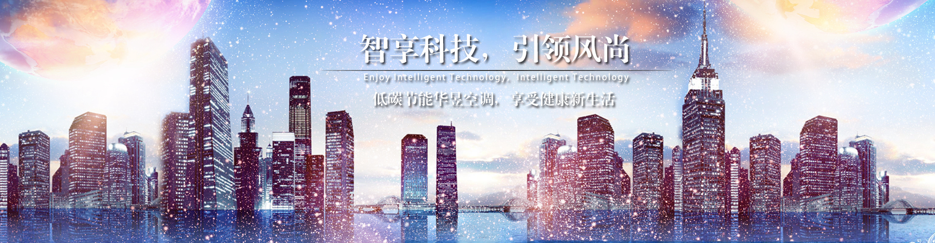 敬授人时网